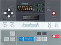 Program Controller BH201/301
